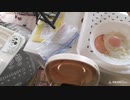 かーさんが作った朝食を食べる大物youtubeｒ