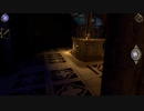 【謎解き】The House of Da Vinci#6