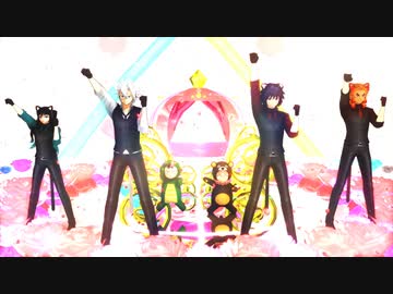 【鬼滅のMMD】可愛い！柱4人でどぅーまいべすと！を踊ってみた【義勇／不死川／煉獄／無一郎】【1080p】