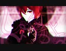 【原神MMD】シニカルナイトプラン・Cynical Night Plan【Diluc/Barbara】
