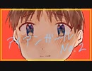 【LAS】アイアンガールNo.2 - イダテンMIDNIGHT feat.AIきりたん
