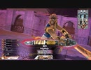 【WLW】龍が猿の如く・Re：四九五暴れ【EX06】