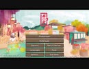 【All of Fabric 3】ゆっくRe: ファブリック。 part.01【ゆっくり実況プレイ】（Minecraft1.16.4）