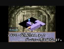 【ニコニコ自作ゲームフェス2021】DS×ACE