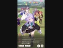 【ウマ娘BGMアレンジ】URAファイナルズ決勝 有馬記念BGM　ロックアレンジ