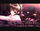 『少女神域∽少女天獄』体験版用ダイジェスト付きOPムービー