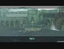 【PC】ニーアレプリカント をやる Part 2【リメイク】