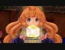 【聖剣伝説３ToM】新たなる脅威：大魔女アニス【part34】