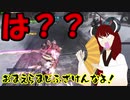 【機動戦士ガンダムバトルオペレーション２】ちくしょーーーーーーーーーーーーーーーーーーーーーーーーーーーーーーーーーーーーーーーーーーーーーーーーーーーーーーーーーーーーーーー！！【ボイスロイド実況】