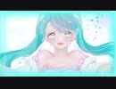 リリックワールド / タナヲfeat.初音ミク