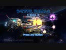 【R-TYPE FINAL2 [PS4]DEMO】ずんだアローヘッド号　体験版【VOICEROID実況】