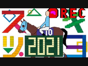 シン・少し楽しくなるコメント動画（キャプチャ版）【中曽根ＯＦＦ合作】