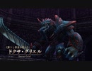 【実況】地獄の無人島で生き延びる Part85【イース8】