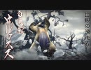 【MHRise】モンハンライズ実況プレイ9