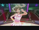 魔法使いによる「ドリームクラブGogo.」実況プレイ　part２１５