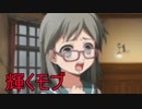 《実況》コープスパーティー2U Part43