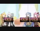 【琴葉姉妹生誕祭】プレゼントが渦巻いてる【EU4】