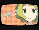 セツナトリップ【歌ってみた】byみなちゃむ