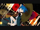 【MMD刀剣乱舞】小夜左文字にマオを踊って貰いたかった