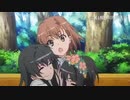 とあるガンダムの超電磁砲S(後期)