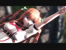 【MMD】花京院ちえりで夜もすがら君思う