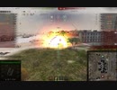 【wot】気まぐれに戦車投稿 1回 M44【ゆっくり実況 】
