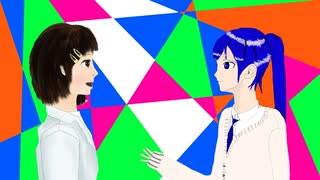 慷慨☆煽動メタ倫理観＼Aquno　feat,音街ウナ