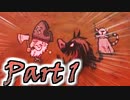 Don't Starve 海賊Reign of giants #1