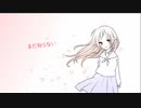 moderate【IA】鼓動のファンファーレ　オリジナル