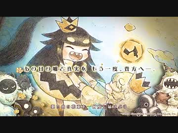 志方あきこ 月夜の音楽会 Promotion Video Bgm 月夜の音楽会 ニコニコ動画