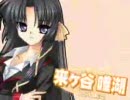 リトルバスターズ　ＭＰ４　ＶＳ　ＦＬＶ　ＶＳ　ＷＭＡ　ＶＳ　ＡＶＩ