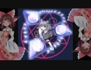 【RRM姉貴】東方キャラに声を当ててみました　まとめ