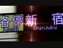 戦闘！Ｓ