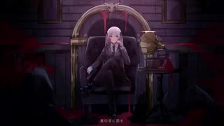 マフィア/歌ってみた【月闇。】
