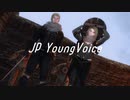 【Skyrim】JP YoungVoice【PlayerVoice】