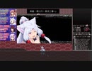 【FWO/ボイロTRPG】ボイロたちがサ終後のオンゲの世界を冒険する3-7(演じる者たち/本編6(最終回))