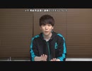 【ガンオン】ＴＫＤ切り抜き～４月号～【ガンダムオンライン】