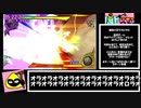 ドラゴンクエストモンスターバトルロードビクトリーany%RTA＿賢者チャート＿5時間24分51秒　Part5