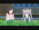 【フロムMAD】のんのんふろむ　２なのん