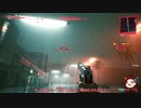 [ゆっくり実況] Cyberpunk2077 ジョンマラコック卿裸縛りプレイ part10