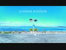 SUMMER MADNESS/良識 feat.初音ミク