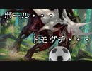 【MTGアリーナ】地雷デッキ研究室　第２８回【競技場ランプ】