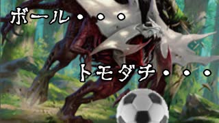 【MTGアリーナ】地雷デッキ研究室　第２８回【競技場ランプ】