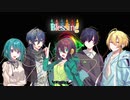 【10周年】『Blessing』歌わせていただきました/小宮山らぃむ