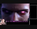 【RTA】DmC Devil May Cry NG Nephilim NMG Part7