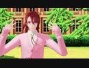 【MMD文アル】しろくまダンス【四＆逍】※一番のみ