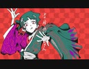 KABUKI(歌ってみた_)