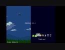 洞窟物語/Cave Storyをゆっくり実況プレイ part7　完結編
