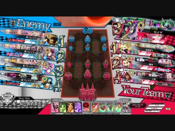 【wlw】ワンダーマグス36【EX07:対面ドルミール】
