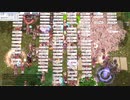 【RO】ユーザーイベントB鯖フリマ　朝市フェイ弓手桜市　2021/04/25